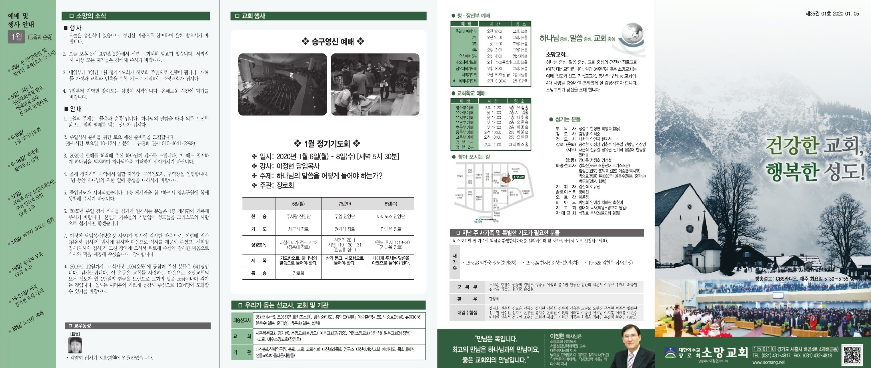 a8ce05dee7be6333e3f6524aba594f86.jpg