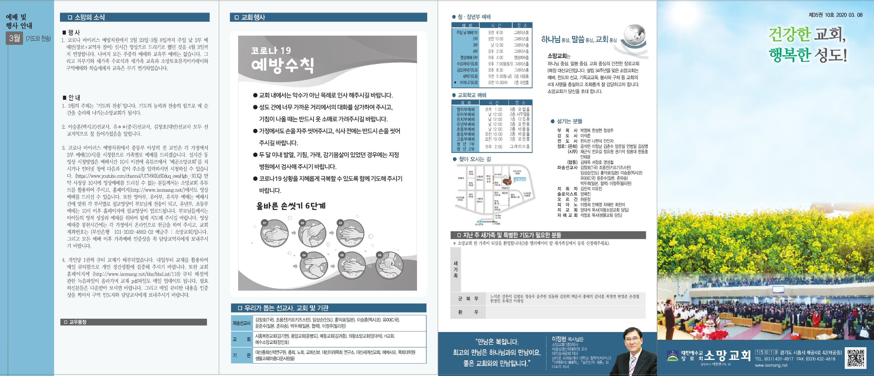 09a8e0ca43c83a8a5c1b76b4c4773a20.jpg