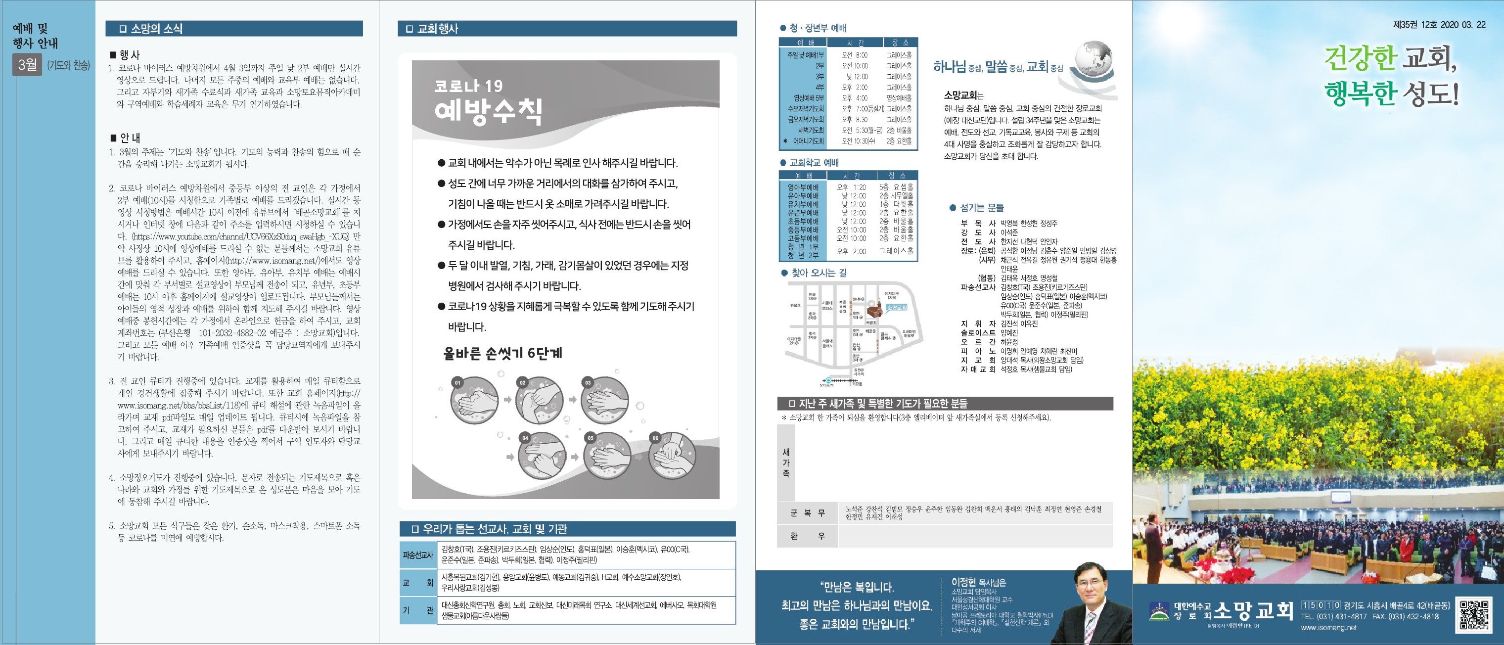 de4bd45de990315e64c6ff19e97eae55.jpg