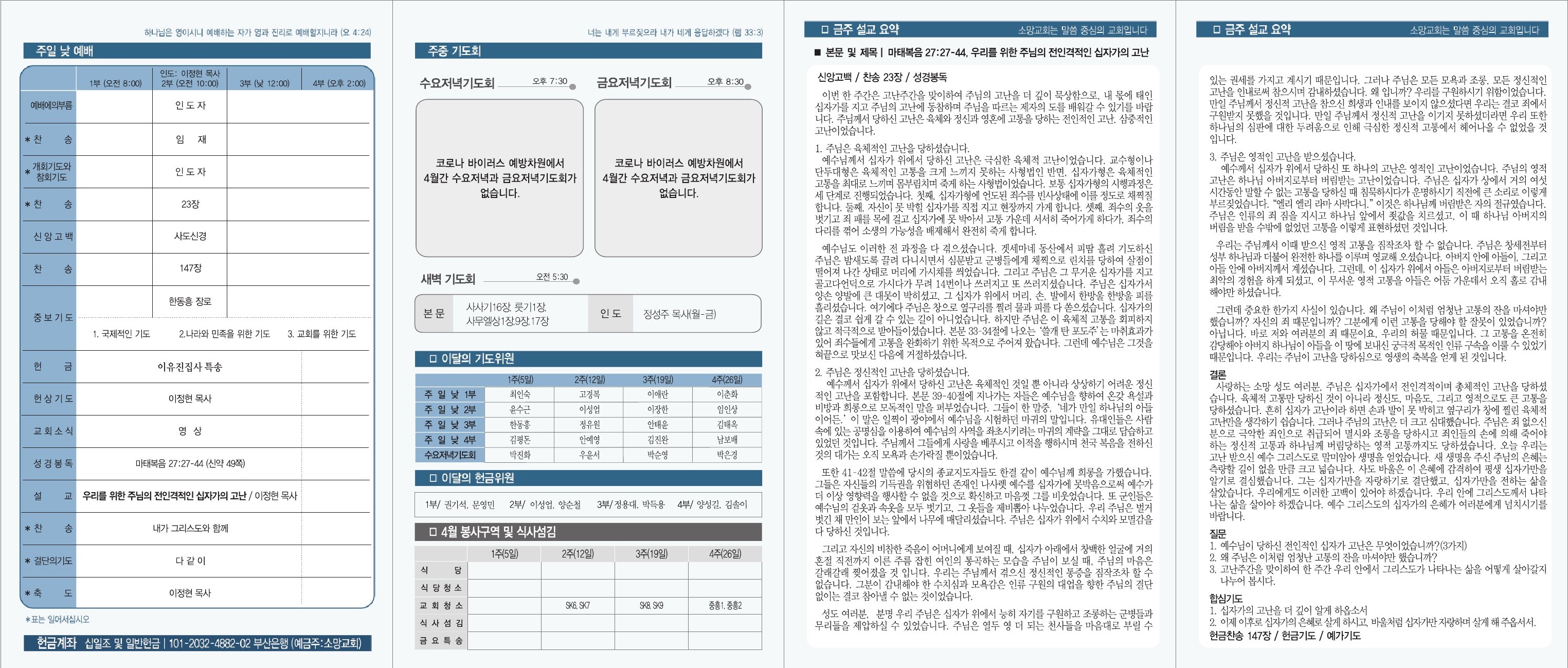 ac6299ff26d84caf69dfe32b1adb6c14.jpg