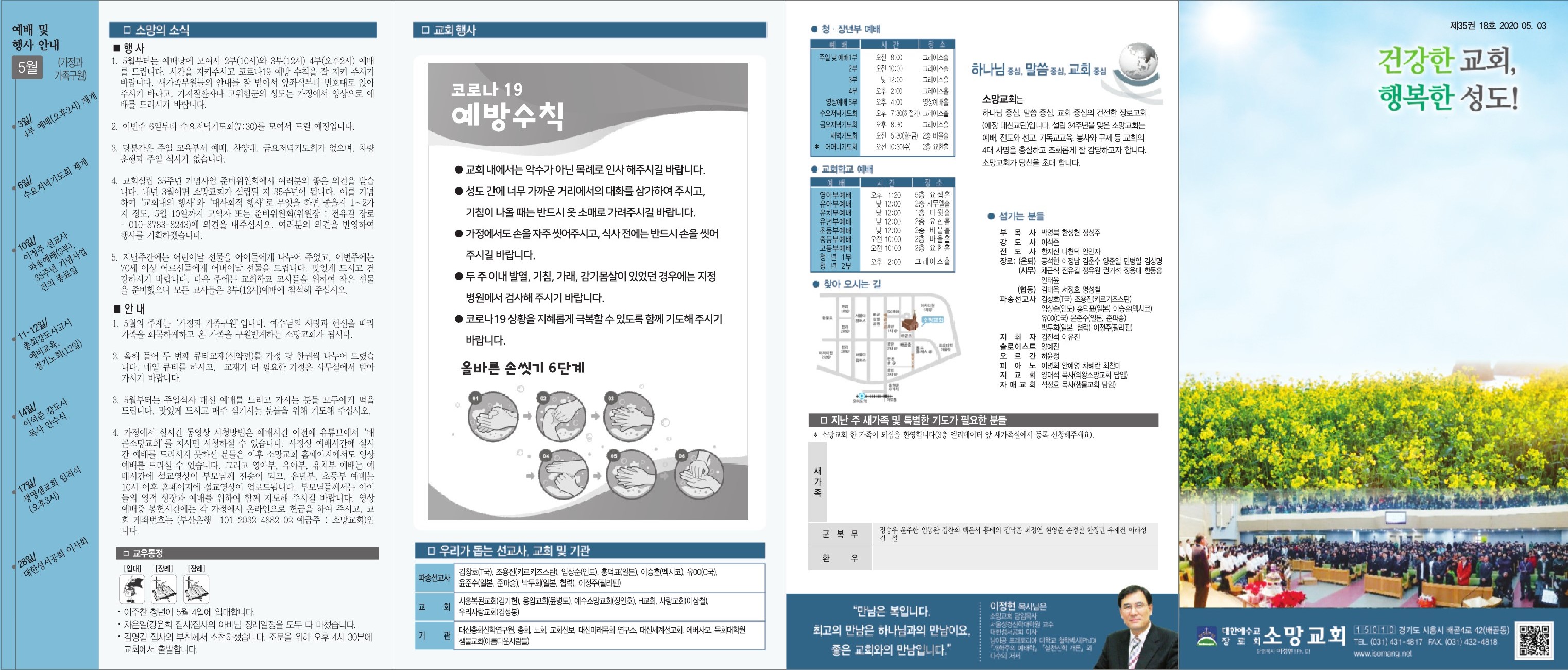 dcb4a5b8a4322a3c5c31dfbea8c6b039.jpg