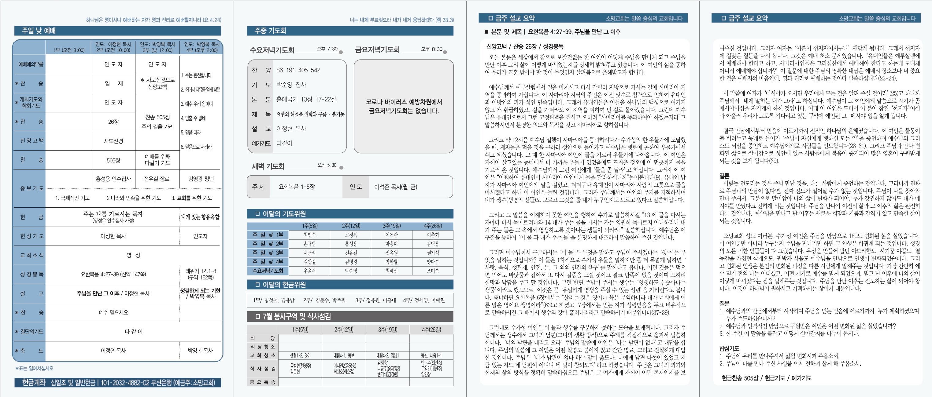 ad168a8e1db12b9d1b34ac8d5977bcb0.jpg