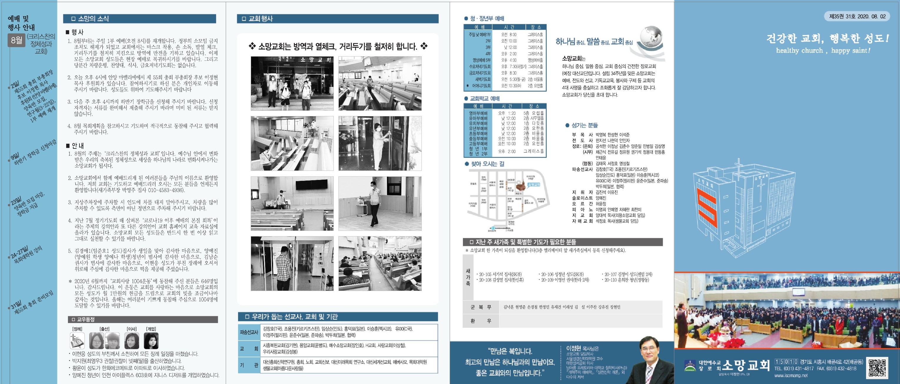 5d7aebbf3d62ea0171ebcff3ef423eca.jpg