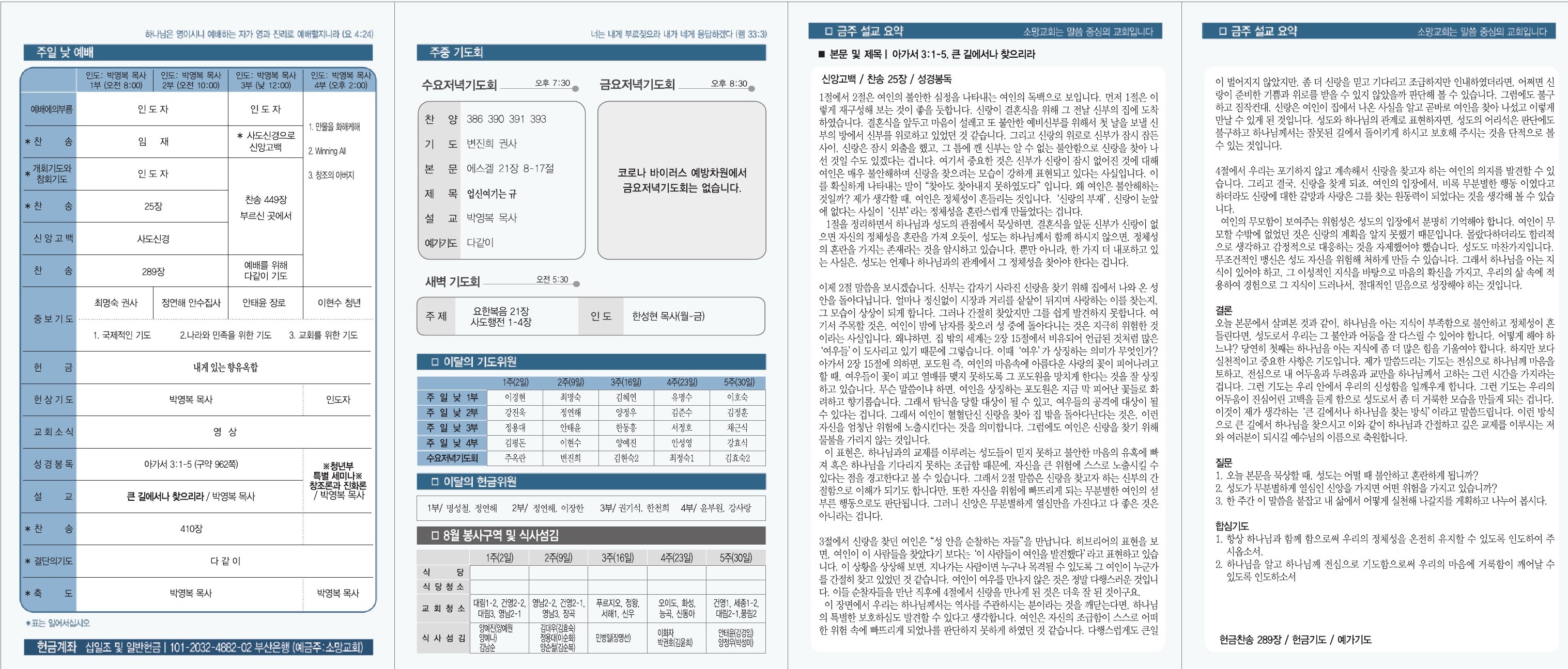 6db4cdc05a41c9566e55bbd8d78fbfd3.jpg