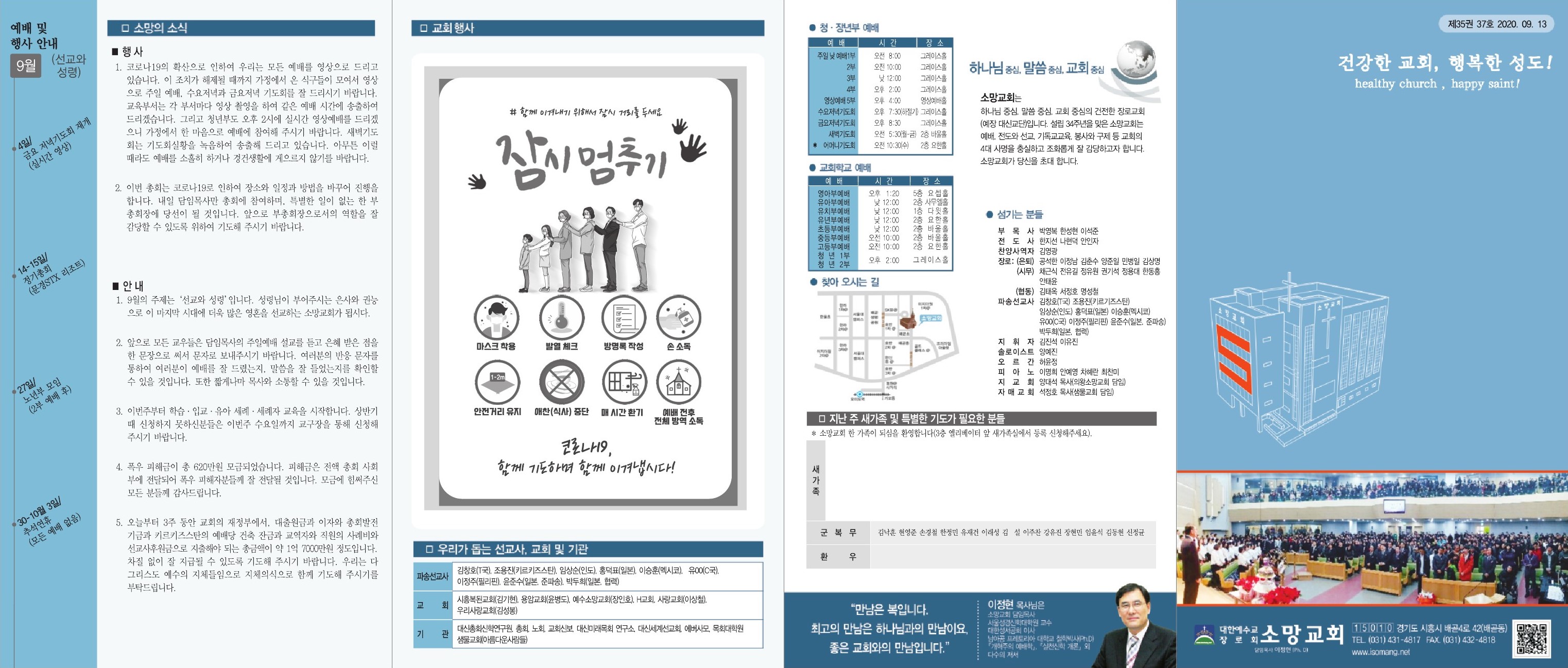 5df8d27ac746ab7563172c79dcc43f08.jpg