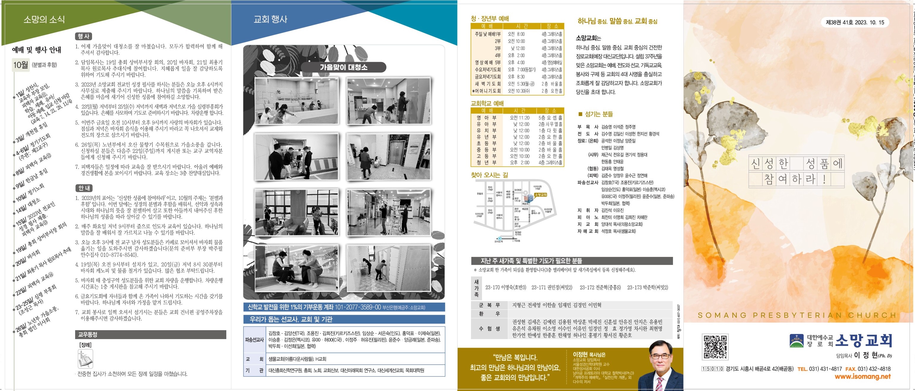 caf3638846fdf13027280ebfcdd67b0d.jpg
